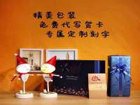 南京墨丘利家居有限公司