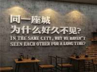 南京墨丘利家居有限公司