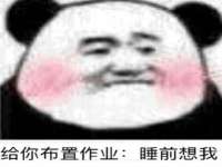 南京墨丘利家居有限公司