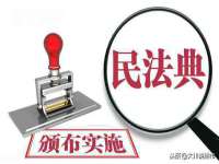 南京墨丘利家居有限公司