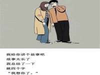 南京墨丘利家居有限公司