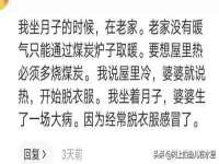 南京墨丘利家居有限公司