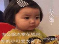 南京墨丘利家居有限公司
