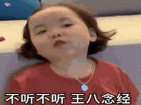 南京墨丘利家居有限公司