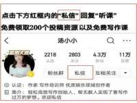 南京墨丘利家居有限公司