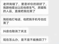 南京墨丘利家居有限公司