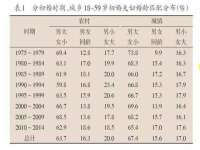 南京墨丘利家居有限公司
