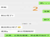 南京墨丘利家居有限公司