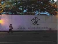 南京墨丘利家居有限公司