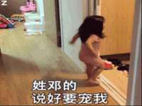 南京墨丘利家居有限公司