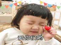 南京墨丘利家居有限公司