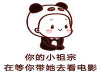 南京墨丘利家居有限公司