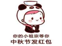 南京墨丘利家居有限公司