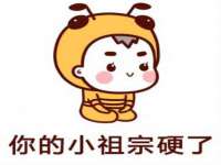 南京墨丘利家居有限公司