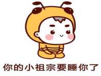 南京墨丘利家居有限公司