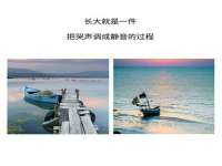 南京墨丘利家居有限公司