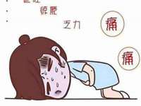 南京墨丘利家居有限公司