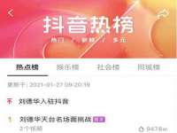 南京墨丘利家居有限公司