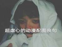 南京墨丘利家居有限公司