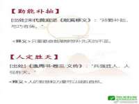 南京墨丘利家居有限公司