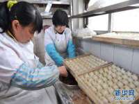 南京墨丘利家居有限公司