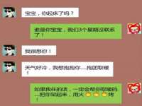 南京墨丘利家居有限公司