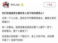南京墨丘利家居有限公司