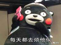 南京墨丘利家居有限公司