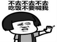 南京墨丘利家居有限公司