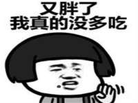 南京墨丘利家居有限公司