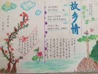 南京墨丘利家居有限公司