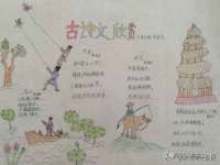 南京墨丘利家居有限公司