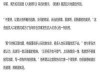 南京墨丘利家居有限公司