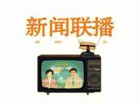 南京墨丘利家居有限公司