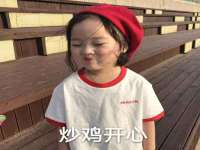 南京墨丘利家居有限公司
