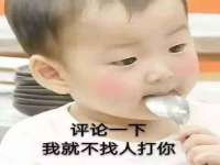 南京墨丘利家居有限公司