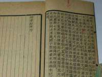 南京墨丘利家居有限公司