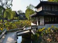 南京墨丘利家居有限公司
