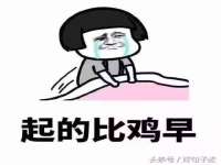 南京墨丘利家居有限公司