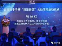 南京墨丘利家居有限公司