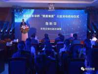 南京墨丘利家居有限公司
