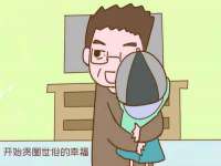 南京墨丘利家居有限公司
