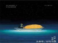 南京墨丘利家居有限公司