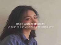 南京墨丘利家居有限公司