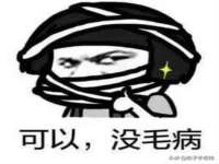 南京墨丘利家居有限公司