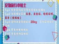 南京墨丘利家居有限公司