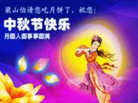 南京墨丘利家居有限公司