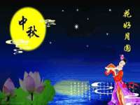 南京墨丘利家居有限公司