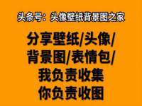 南京墨丘利家居有限公司