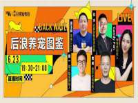 南京墨丘利家居有限公司